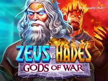 Zeus vs Hades – Gods of War
